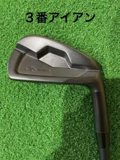 2026年最新】三浦 tc-101の人気アイテム - メルカリ