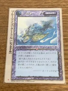 2026年最新】モンコレTCGの人気アイテム - メルカリ