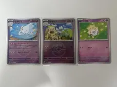 2026年最新】トゲピー ミラーの人気アイテム - メルカリ