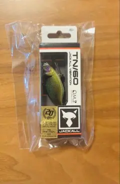 2026年最新】ジャッカルルアーの人気アイテム - メルカリ