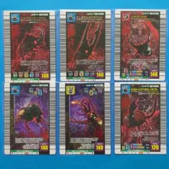 2026年最新】ムシキングゲーム機の人気アイテム - メルカリ