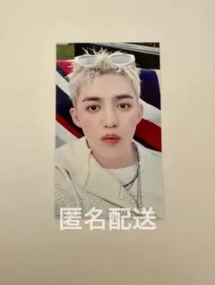 2026年最新】seventeen ラキドロ タワレコ エスクプスの人気アイテム