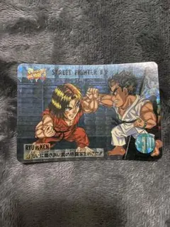 2026年最新】ストリートファイター リュウ＆ケンの人気アイテム - メルカリ