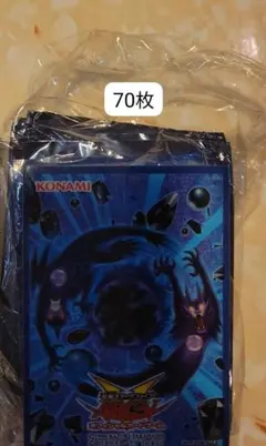 2026年最新】遊戯王 アジア スリーブの人気アイテム - メルカリ