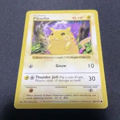 2026年最新】ポケモンカード 英語 シャドーレスの人気アイテム - メルカリ