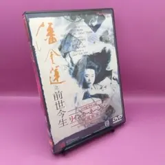 2026年最新】ジョイ・ウォンの人気アイテム - メルカリ