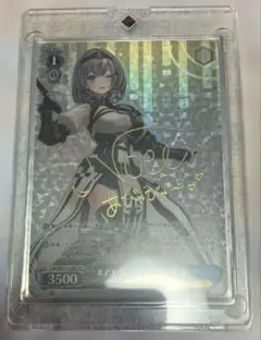 2026年最新】白銀ノエル spの人気アイテム - メルカリ