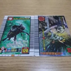 2026年最新】ムシキングの人気アイテム - メルカリ