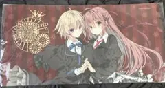 2026年最新】サクラノ詩 マットの人気アイテム - メルカリ