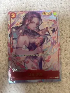 2026年最新】ロビン ワンピースカード 中国の人気アイテム - メルカリ