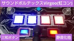 2026年最新】virgooの人気アイテム - メルカリ
