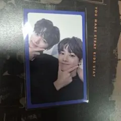 2026年最新】i am you アイエンの人気アイテム - メルカリ