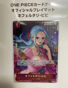 2026年最新】ビビ プロモの人気アイテム - メルカリ