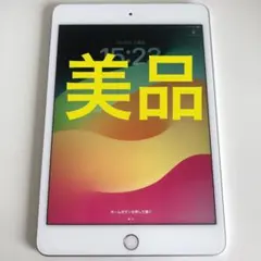2026年最新】ipad mini5 cellular simフリーの人気アイテム - メルカリ