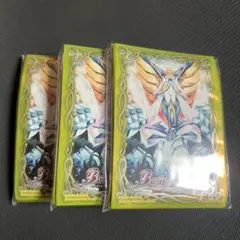 2026年最新】激覇 スリーブの人気アイテム - メルカリ