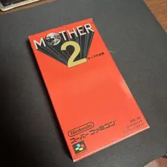 2026年最新】mother2 スーパーファミコンの人気アイテム - メルカリ