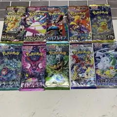 2026年最新】ステラミラクル BOX 未開封の人気アイテム - メルカリ