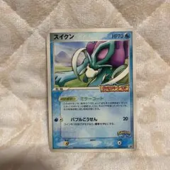 2026年最新】ポケモンカード スイクン ポケパークの人気アイテム