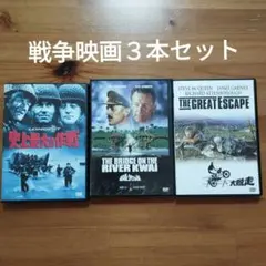 2026年最新】戦争と平和 [DVD]の人気アイテム - メルカリ