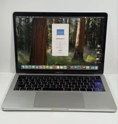 2026年最新】MacBook Pro 13インチ 2018 中古の人気アイテム - メルカリ