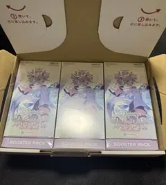 2026年最新】クインテット 未開封の人気アイテム - メルカリ