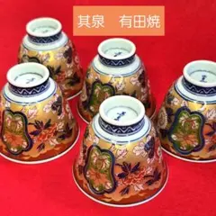 2026年最新】日肥其泉の人気アイテム - メルカリ