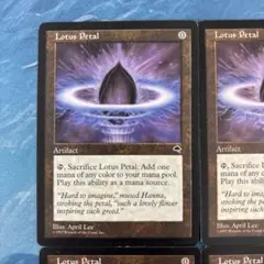 2026年最新】水蓮の花びらの人気アイテム - メルカリ