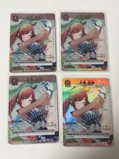 2026年最新】大崎甘奈 パラレルの人気アイテム - メルカリ