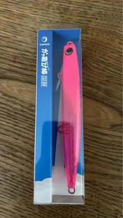 かっ飛び棒 チャートバックパール 2個セット【新品未開封】 - ジャンプ