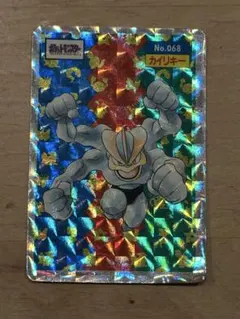 2026年最新】トップサン ポケモンカードキラの人気アイテム - メルカリ