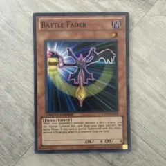 2026年最新】遊戯王 バトルフェーダー 英語の人気アイテム - メルカリ