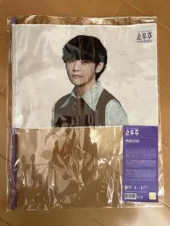 2026年最新】bts テヒョン フラッグの人気アイテム - メルカリ