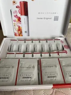 2026年最新】大塚インナーシグナルリジュブネイトエキスの人気アイテム