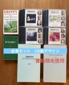 2026年最新】家出のドリッピーの人気アイテム - メルカリ