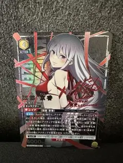 2026年最新】ユニオンアリーナ パラレル 星3の人気アイテム - メルカリ