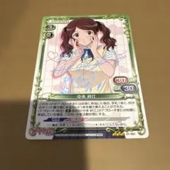 2026年最新】プレシャスメモリーズの人気アイテム - メルカリ