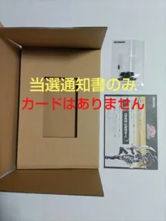 m42734750043_1.jpg?1769681836