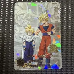 2026年最新】孫悟飯 少年期 mm1-asecの人気アイテム - メルカリ