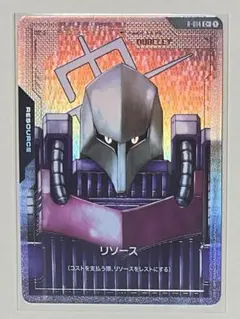 2026年最新】キュベレイ スリーブの人気アイテム - メルカリ