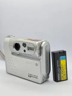 2026年最新】dsc-f77の人気アイテム - メルカリ