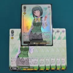 2026年最新】ヴァイス pr+の人気アイテム - メルカリ