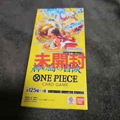 2026年最新】ワンピースカード box シュリンクの人気アイテム - メルカリ