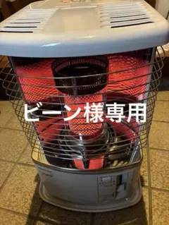 2026年最新】トヨトミ rsの人気アイテム - メルカリ