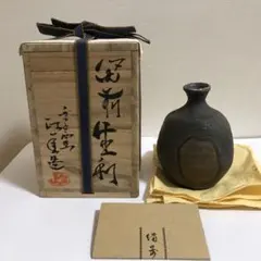 2026年最新】西川 政美の人気アイテム - メルカリ