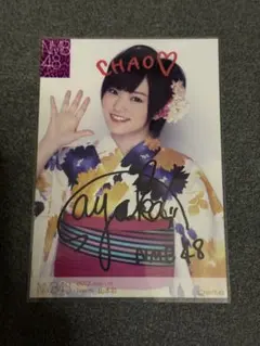 2026年最新】AKB 直筆サイン トレカの人気アイテム - メルカリ