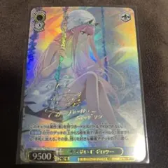 2026年最新】ダーリン・イン・ザ・フランキス スリーブの人気アイテム