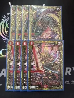 2026年最新】赤緑RXパーツの人気アイテム - メルカリ