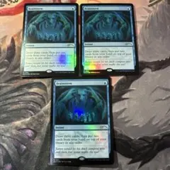 2026年最新】渦まく知識 foil mtg の人気アイテム - メルカリ