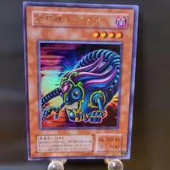 2026年最新】枠ずれエラーの人気アイテム - メルカリ