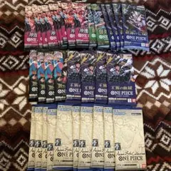 2026年最新】新た バラパックの人気アイテム - メルカリ